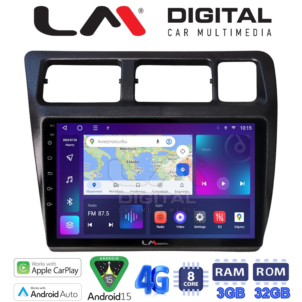 LM Digital - LM ZE8910 GPS Οθόνη OEM Multimedia Αυτοκινήτου για Toyota Corolla 1992 > 1997 (CarPlay/AndroidAuto/BT/GPS/WIFI/GPRS)