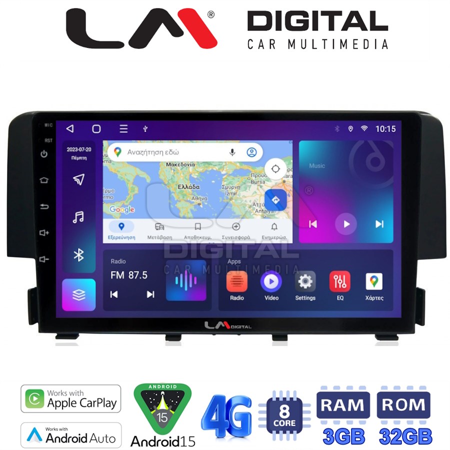 LM Digital - LM ZE8941 GPS Οθόνη OEM Multimedia Αυτοκινήτου για HONDA CIVIC 2016> (CarPlay/AndroidAuto/BT/GPS/WIFI/GPRS)