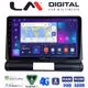 LM Digital - LM ZE8950 GPS Οθόνη OEM Multimedia Αυτοκινήτου για Citroen C3 2016> (CarPlay/AndroidAuto/BT/GPS/WIFI/GPRS)