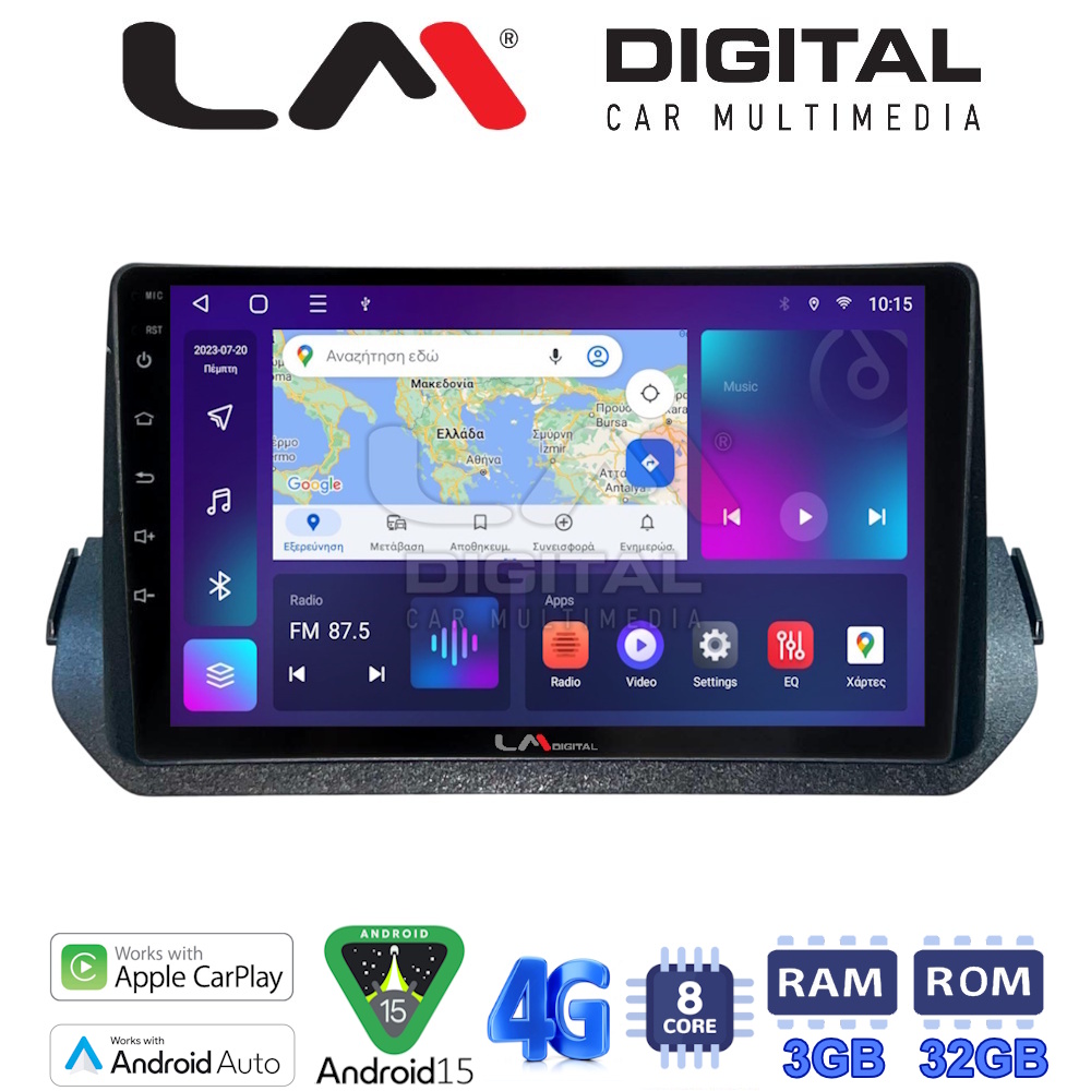 LM Digital - LM ZE8979 GPS Οθόνη OEM Multimedia Αυτοκινήτου για Mitsubishi Outlander 2021> (CarPlay/AndroidAuto/BT/GPS/WIFI/GPRS)