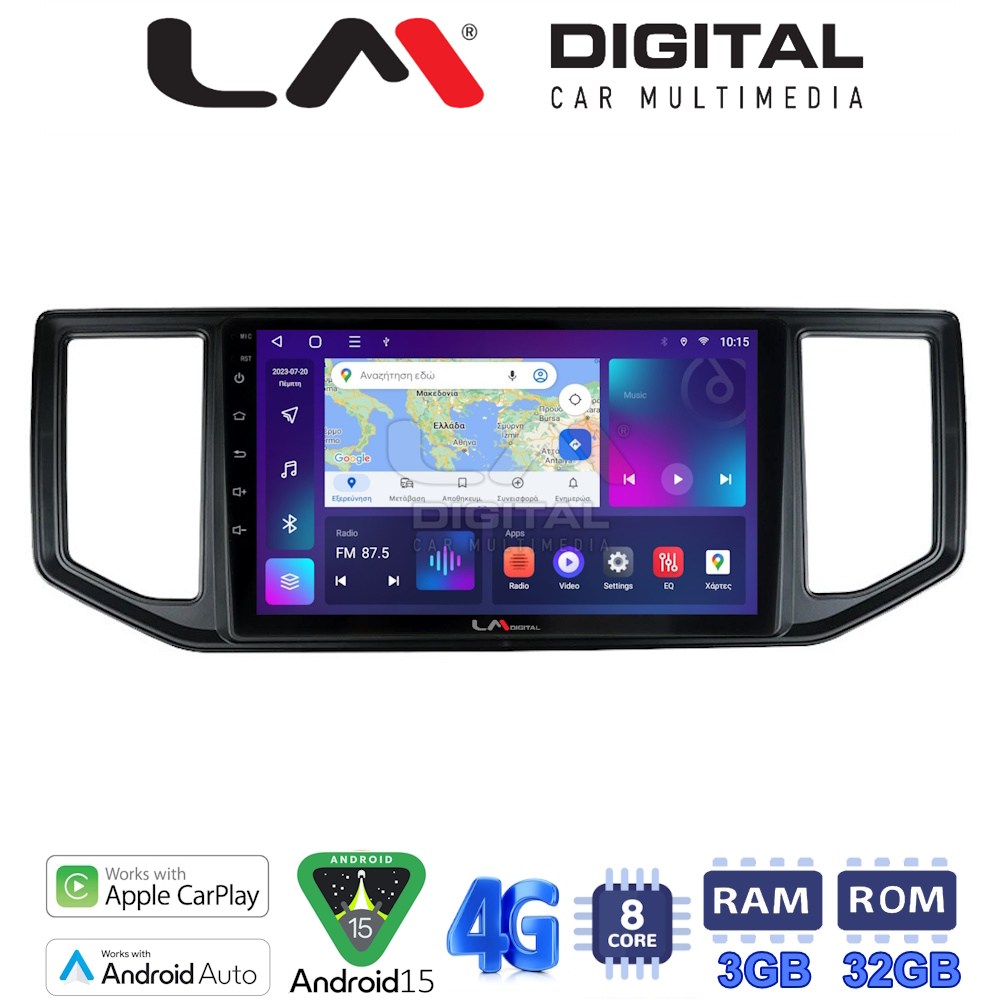 LM Digital - LM ZE8997 GPS Οθόνη OEM Multimedia Αυτοκινήτου για VW CRAFTER  2017 > 2021
MAN TGE  2017 > (CarPlay/AndroidAuto/BT/GPS/WIFI/GPRS)