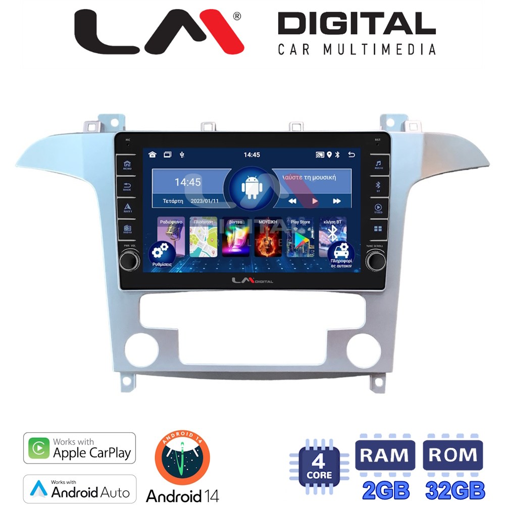 LM Digital - LM ZG4003 GPS Οθόνη OEM Multimedia Αυτοκινήτου για Ford S-Max 2006 > 2014 (CarPlay/AndroidAuto/BT/GPS/WIFI/GPRS)