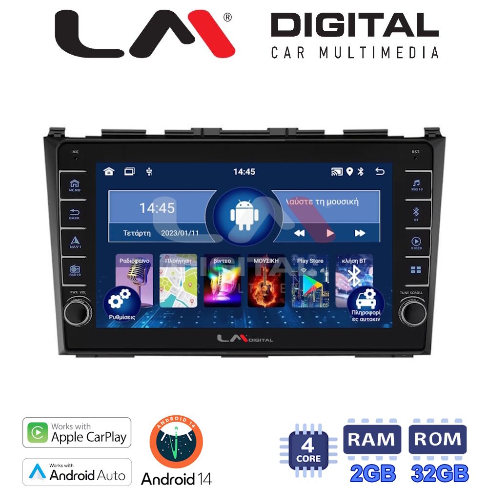 LM Digital - LM ZG4009 GPS Οθόνη OEM Multimedia Αυτοκινήτου για HONDA CRV 2005>2012 (CarPlay/AndroidAuto/BT/GPS/WIFI/GPRS)