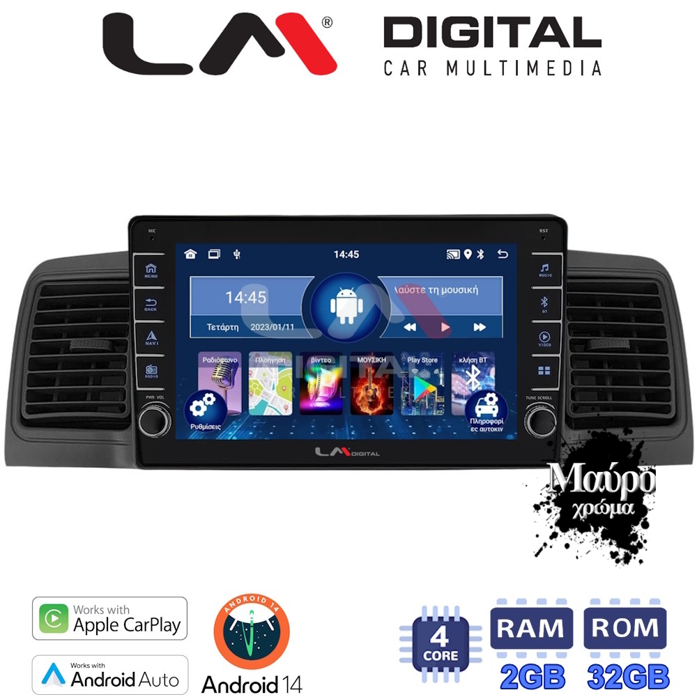 LM Digital - LM ZG4010B GPS Οθόνη OEM Multimedia Αυτοκινήτου για Toyota Corolla 2000-2007 (CarPlay/AndroidAuto/BT/GPS/WIFI/GPRS)