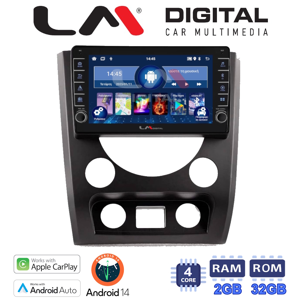 LM Digital - LM ZG4014A GPS Οθόνη OEM Multimedia Αυτοκινήτου για SsangYong Rexton 2015 > 2016 (CarPlay/AndroidAuto/BT/GPS/WIFI/GPRS)