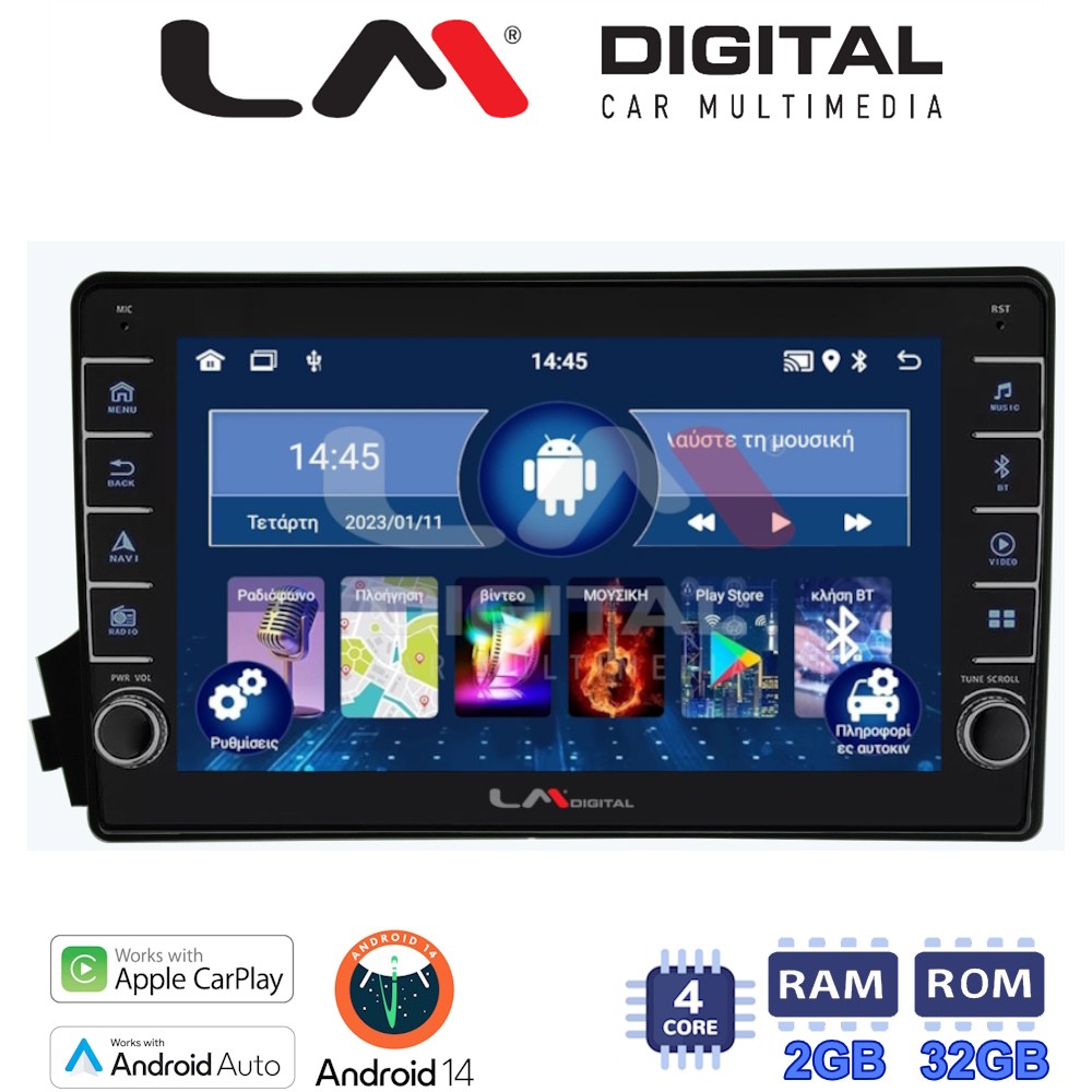 LM Digital - LM ZG4015 GPS Οθόνη OEM Multimedia Αυτοκινήτου για Ssangyong Actyon - Kyron 2006>2015 (CarPlay/AndroidAuto/BT/GPS/WIFI/GPRS)