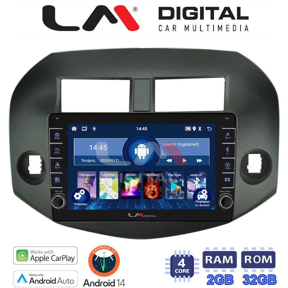 LM Digital - LM ZG4018B GPS Οθόνη OEM Multimedia Αυτοκινήτου για Toyota Rav4 2007 > 2012 (CarPlay/AndroidAuto/BT/GPS/WIFI/GPRS)