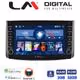 LM Digital - LM ZG4021 GPS Οθόνη OEM Multimedia Αυτοκινήτου για Chevrolet Aveo 2006 > 2010 (CarPlay/AndroidAuto/BT/GPS/WIFI/GPRS)