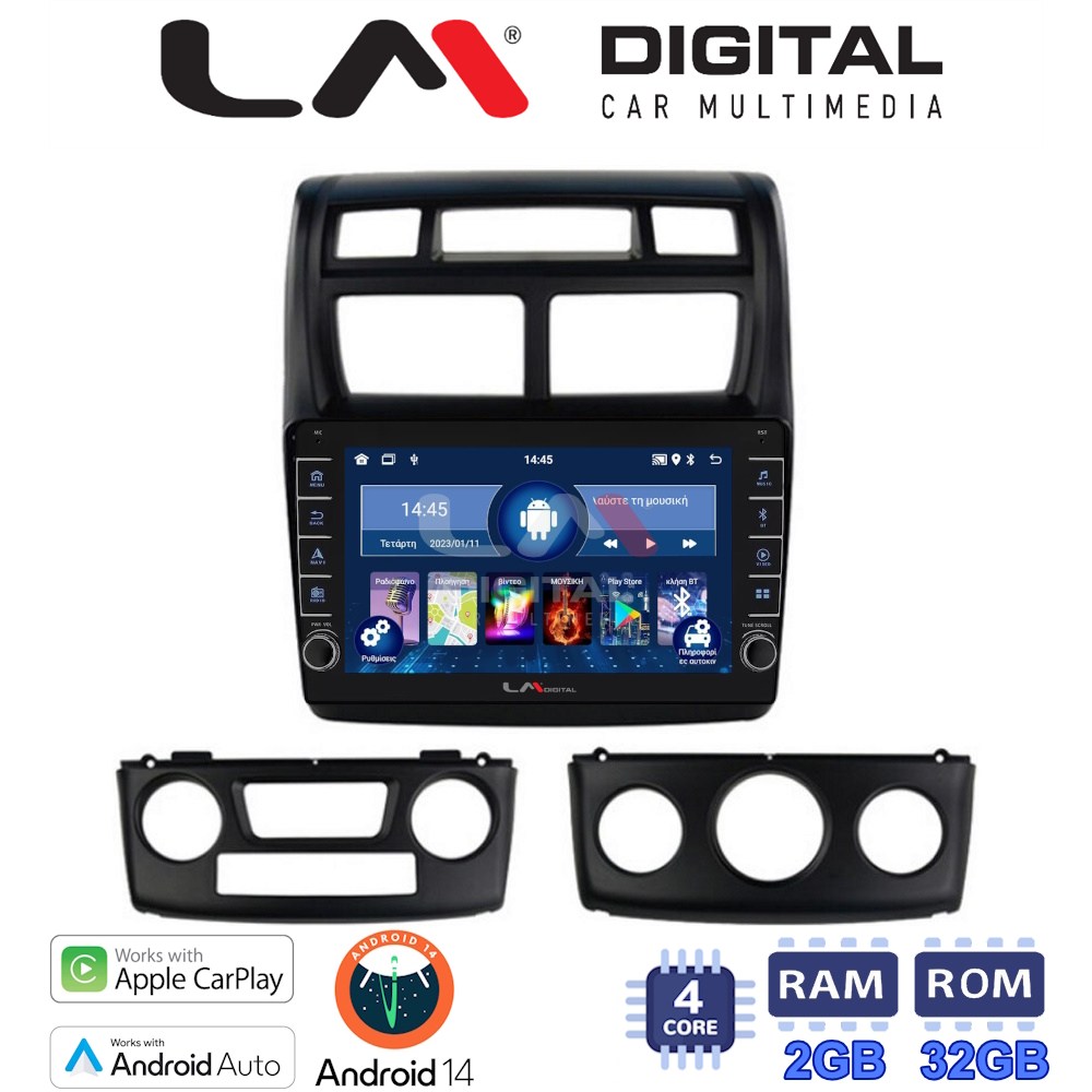 LM Digital - LM ZG4023 GPS Οθόνη OEM Multimedia Αυτοκινήτου για KIA SPORTAGE 2004>2010 (CarPlay/AndroidAuto/BT/GPS/WIFI/GPRS)