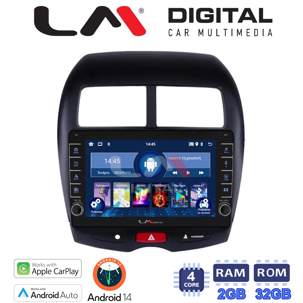 LM Digital - LM ZG4026 GPS Οθόνη OEM Multimedia Αυτοκινήτου για MITSUBISHI ASX 2008> (CarPlay/AndroidAuto/BT/GPS/WIFI/GPRS)