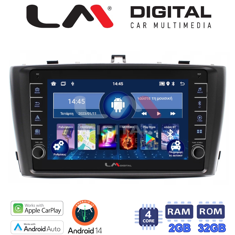 LM Digital - LM ZG4027B GPS Οθόνη OEM Multimedia Αυτοκινήτου για Toyota Avensis (T27) 2009 > 2016 (CarPlay/AndroidAuto/BT/GPS/WIFI/GPRS)
