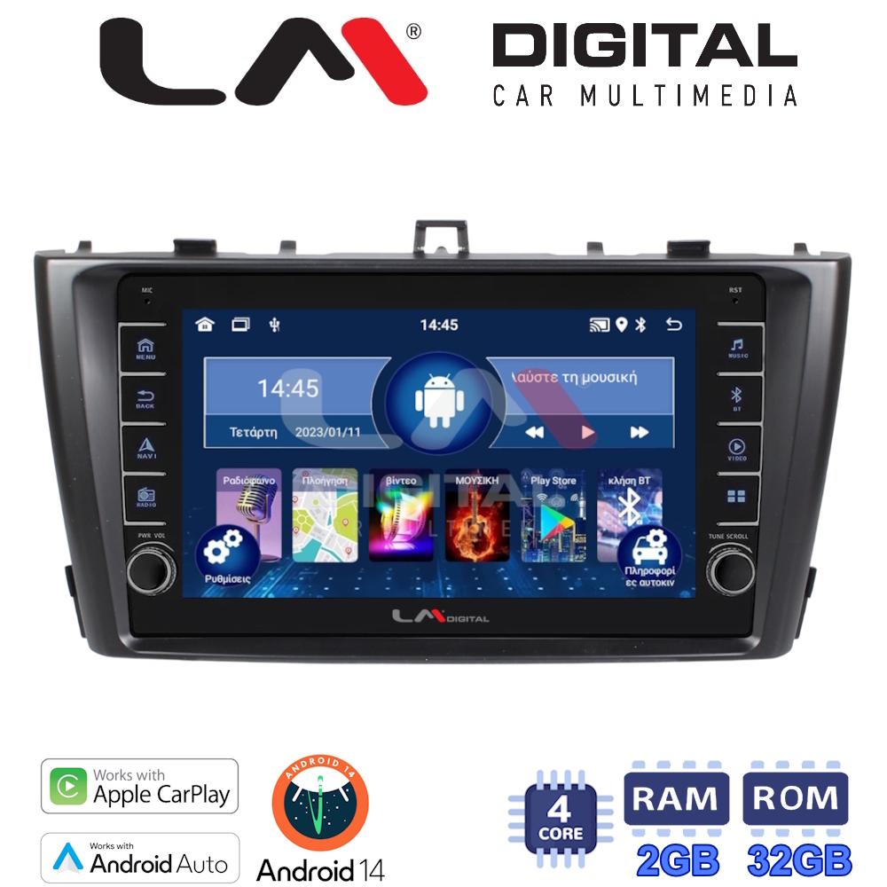 LM Digital - LM ZG4027G GPS Οθόνη OEM Multimedia Αυτοκινήτου για Toyota Avensis 2009 > 2016 (CarPlay/AndroidAuto/BT/GPS/WIFI/GPRS)