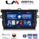 LM Digital - LM ZG4028 GPS Οθόνη OEM Multimedia Αυτοκινήτου για Toyota Auris 2007 > 2012 (CarPlay/AndroidAuto/BT/GPS/WIFI/GPRS)