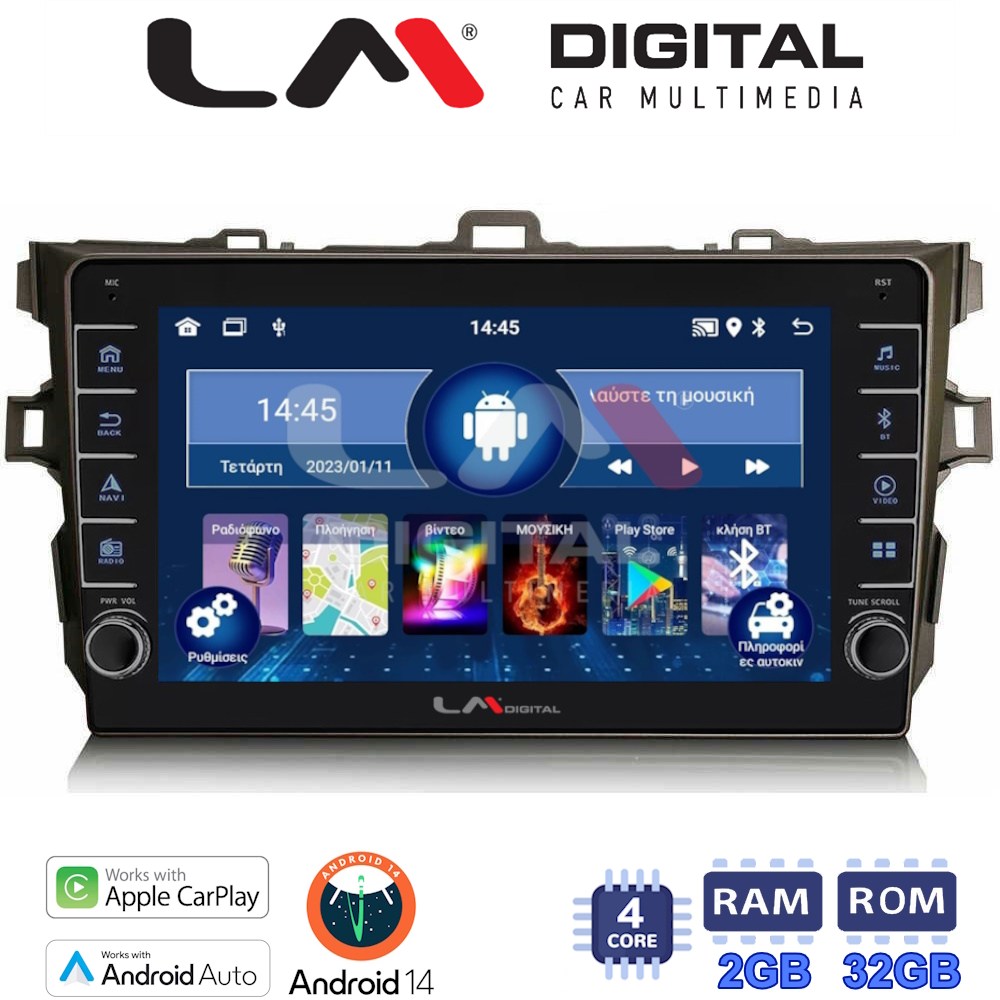 LM Digital - LM ZG4028 GPS Οθόνη OEM Multimedia Αυτοκινήτου για Toyota Auris 2007 > 2012 (CarPlay/AndroidAuto/BT/GPS/WIFI/GPRS)