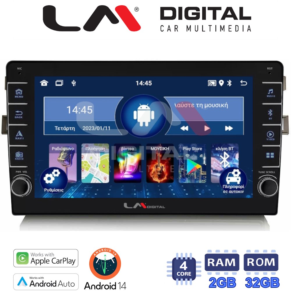 LM Digital - LM ZG4028B GPS Οθόνη OEM Multimedia Αυτοκινήτου για Toyota Auris 2007 > 2012 (CarPlay/AndroidAuto/BT/GPS/WIFI/GPRS)