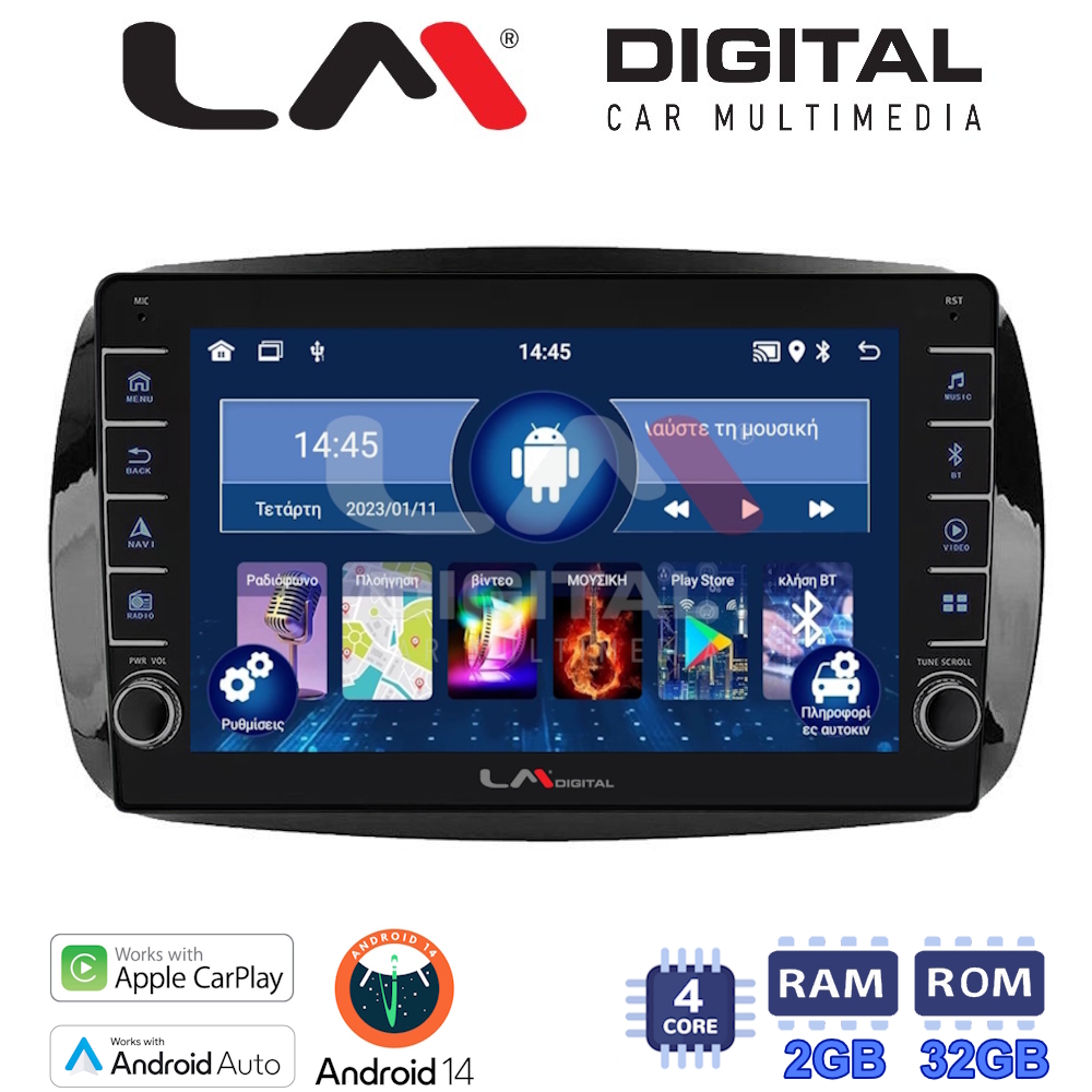 LM Digital - LM ZG4029 GPS Οθόνη OEM Multimedia Αυτοκινήτου για SMART ForTwo 2015> (CarPlay/AndroidAuto/BT/GPS/WIFI/GPRS)