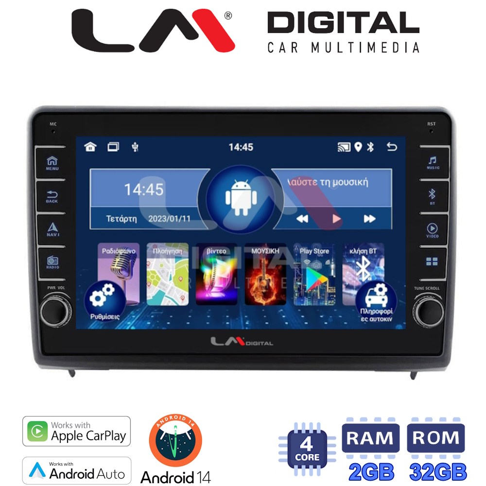 LM Digital - LM ZG4040 GPS Οθόνη OEM Multimedia Αυτοκινήτου για Ford Ecosport 2019 > (CarPlay/AndroidAuto/BT/GPS/WIFI/GPRS)