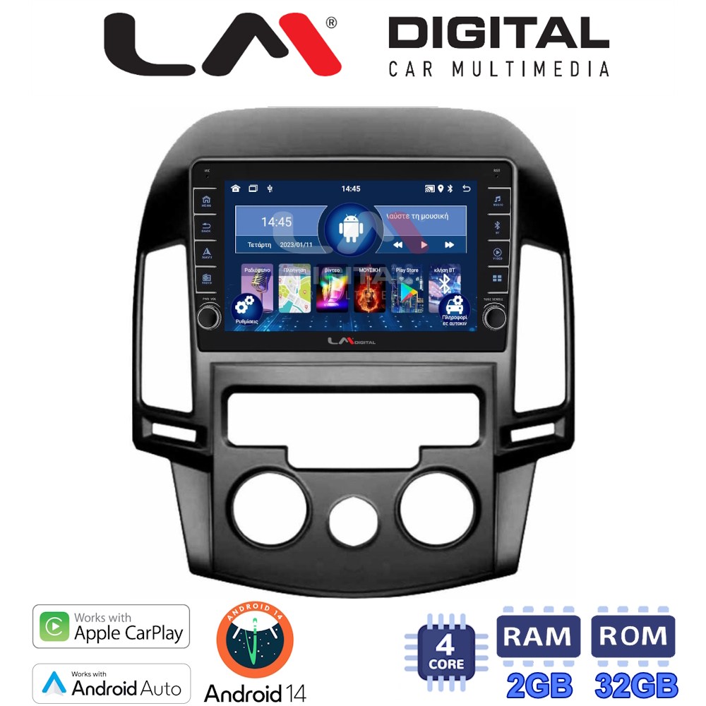 LM Digital - LM ZG4043AC GPS Οθόνη OEM Multimedia Αυτοκινήτου για HYUNDAI i30 2007-2012  (CarPlay/AndroidAuto/BT/GPS/WIFI/GPRS)
