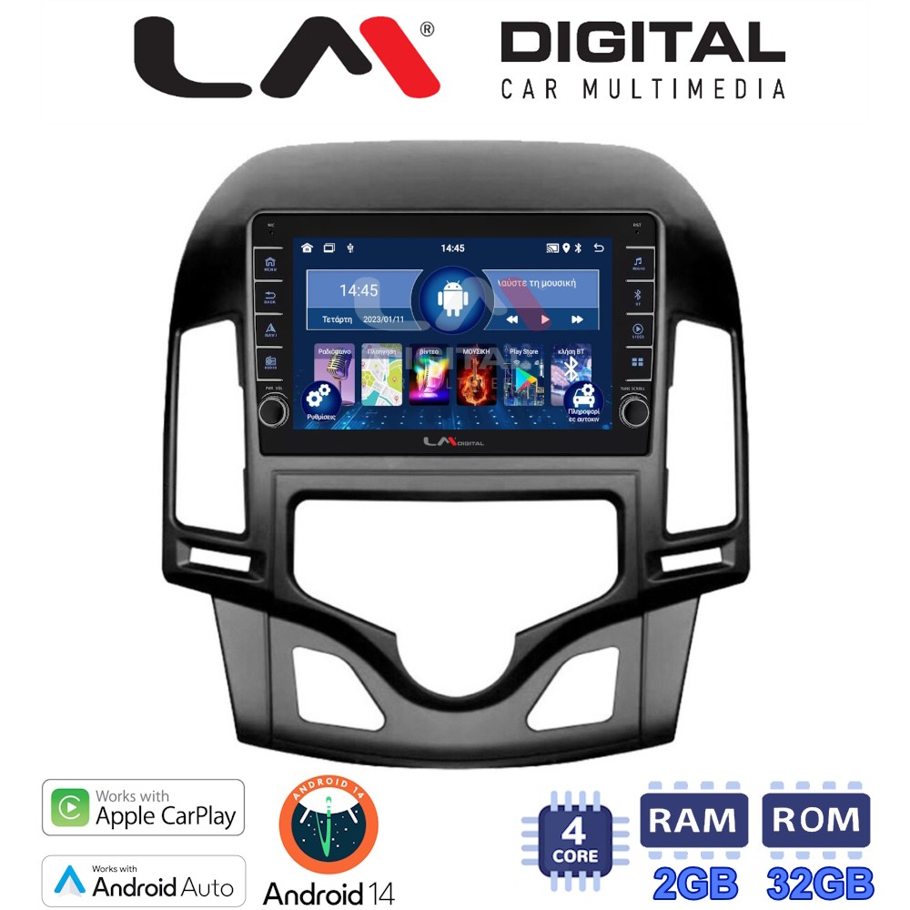 LM Digital - LM ZG4043CL GPS Οθόνη OEM Multimedia Αυτοκινήτου για HYUNDAI i30 2007-2012  (CarPlay/AndroidAuto/BT/GPS/WIFI/GPRS)