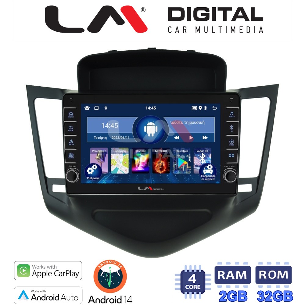 LM Digital - LM ZG4045 GPS Οθόνη OEM Multimedia Αυτοκινήτου για CHEVROLET CRUZE 2008>2013 (CarPlay/AndroidAuto/BT/GPS/WIFI/GPRS)