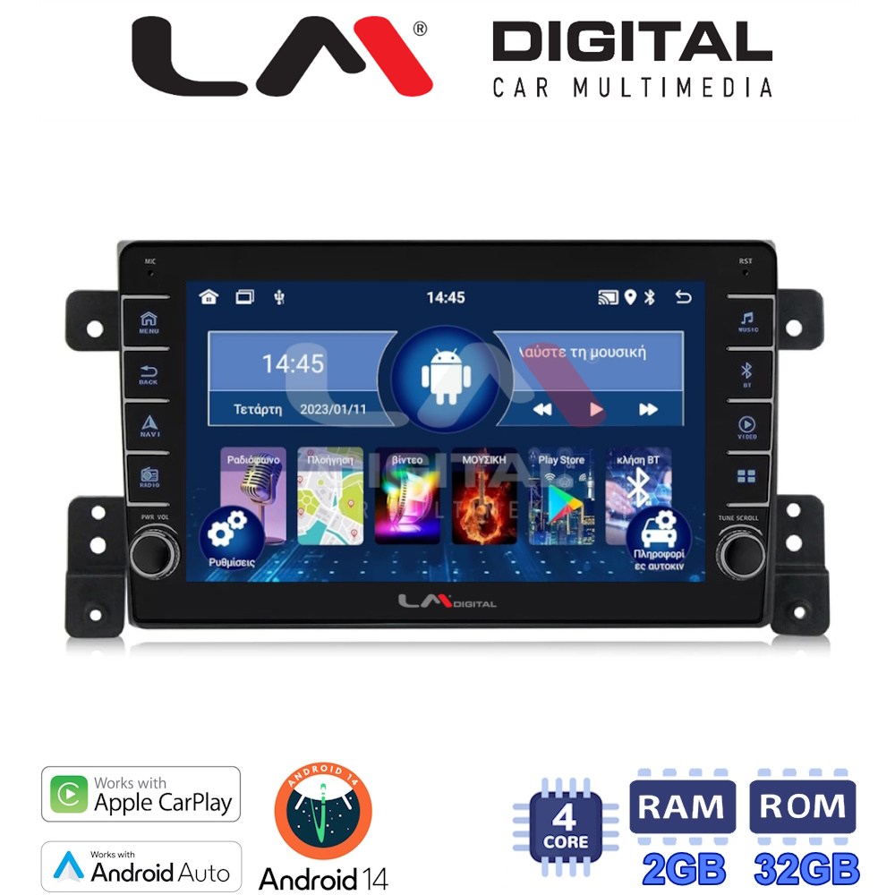 LM Digital - LM ZG4053 GPS Οθόνη OEM Multimedia Αυτοκινήτου για SUZUKI G.VITARA 2005>2015 (CarPlay/AndroidAuto/BT/GPS/WIFI/GPRS)