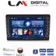LM Digital - LM ZG4054 GPS Οθόνη OEM Multimedia Αυτοκινήτου για Suzuki Grand Vitara 1998 > 2004 (CarPlay/AndroidAuto/BT/GPS/WIFI/GPRS)