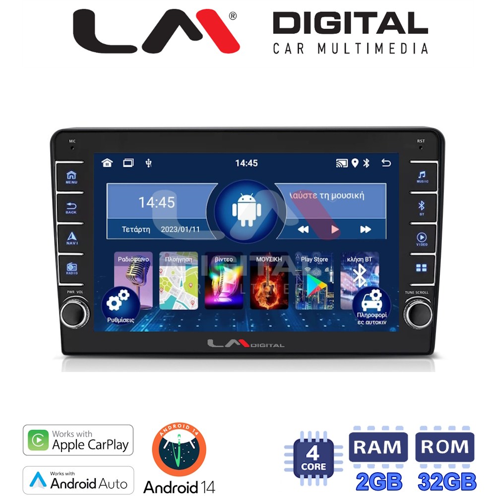 LM Digital - LM ZG4054 GPS Οθόνη OEM Multimedia Αυτοκινήτου για Suzuki Grand Vitara 1998 > 2004 (CarPlay/AndroidAuto/BT/GPS/WIFI/GPRS)