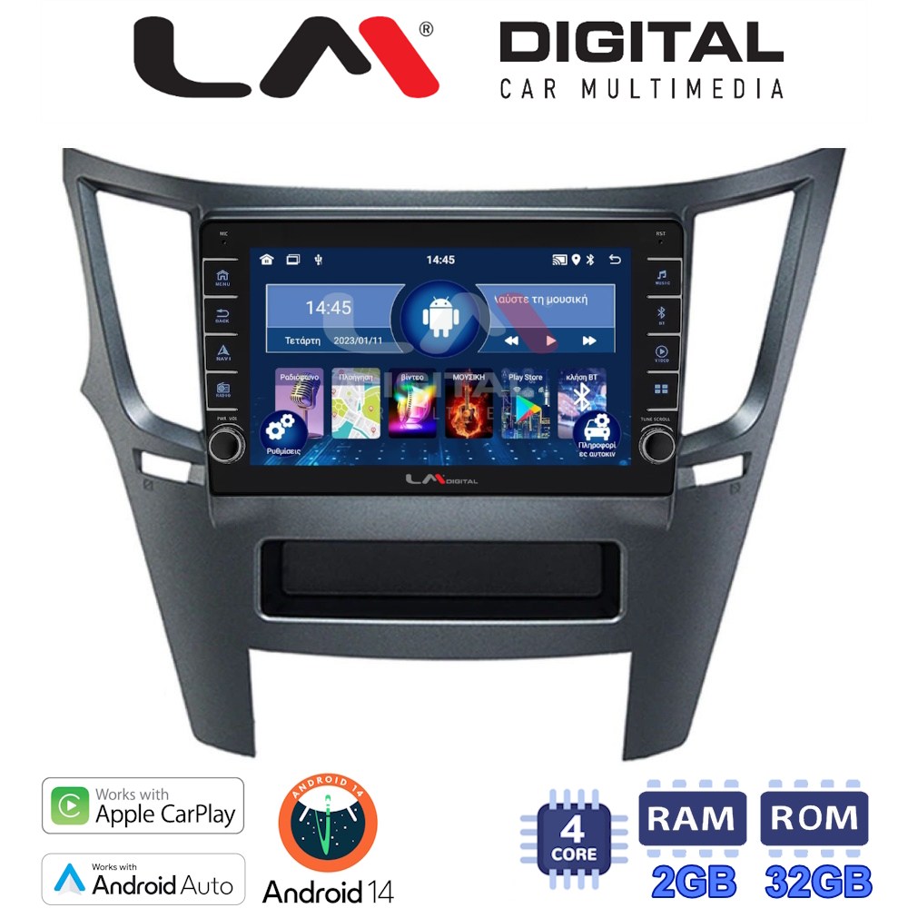 LM Digital - LM ZG4061 GPS Οθόνη OEM Multimedia Αυτοκινήτου για Subaru Legacy-Outback 2009>2013 (CarPlay/AndroidAuto/BT/GPS/WIFI/GPRS)