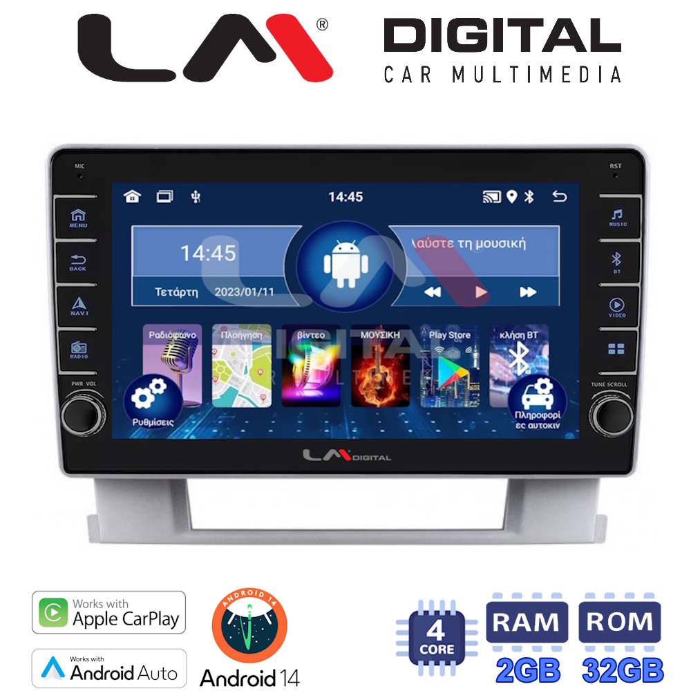 LM Digital - LM ZG4072 GPS Οθόνη OEM Multimedia Αυτοκινήτου για OPEL ASTRA J 2011>2015 (CarPlay/AndroidAuto/BT/GPS/WIFI/GPRS)