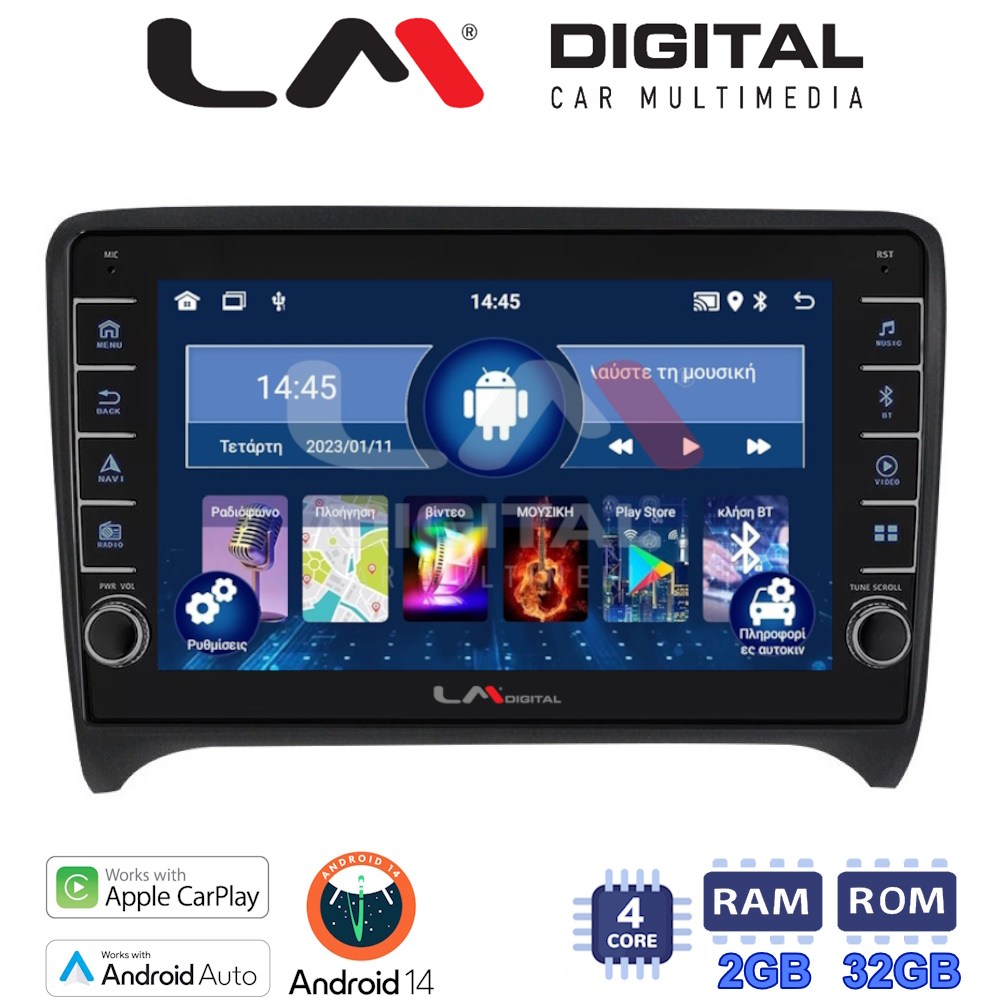 LM Digital - LM ZG4078 GPS Οθόνη OEM Multimedia Αυτοκινήτου για AUDI TT  2007 > 2014 (CarPlay/AndroidAuto/BT/GPS/WIFI/GPRS)