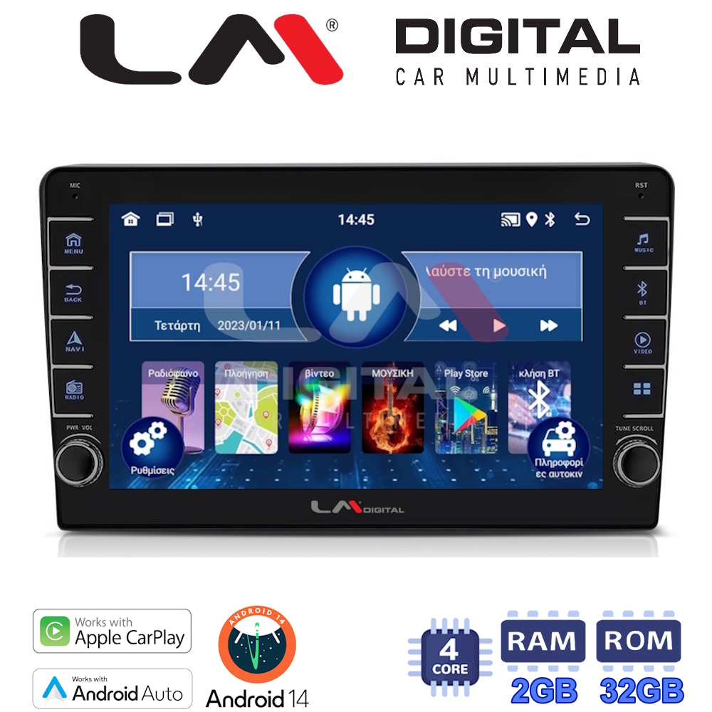 LM Digital - LM ZG4086 GPS Οθόνη OEM Multimedia Αυτοκινήτου για KIA CEED 2009>2012 (CarPlay/AndroidAuto/BT/GPS/WIFI/GPRS)