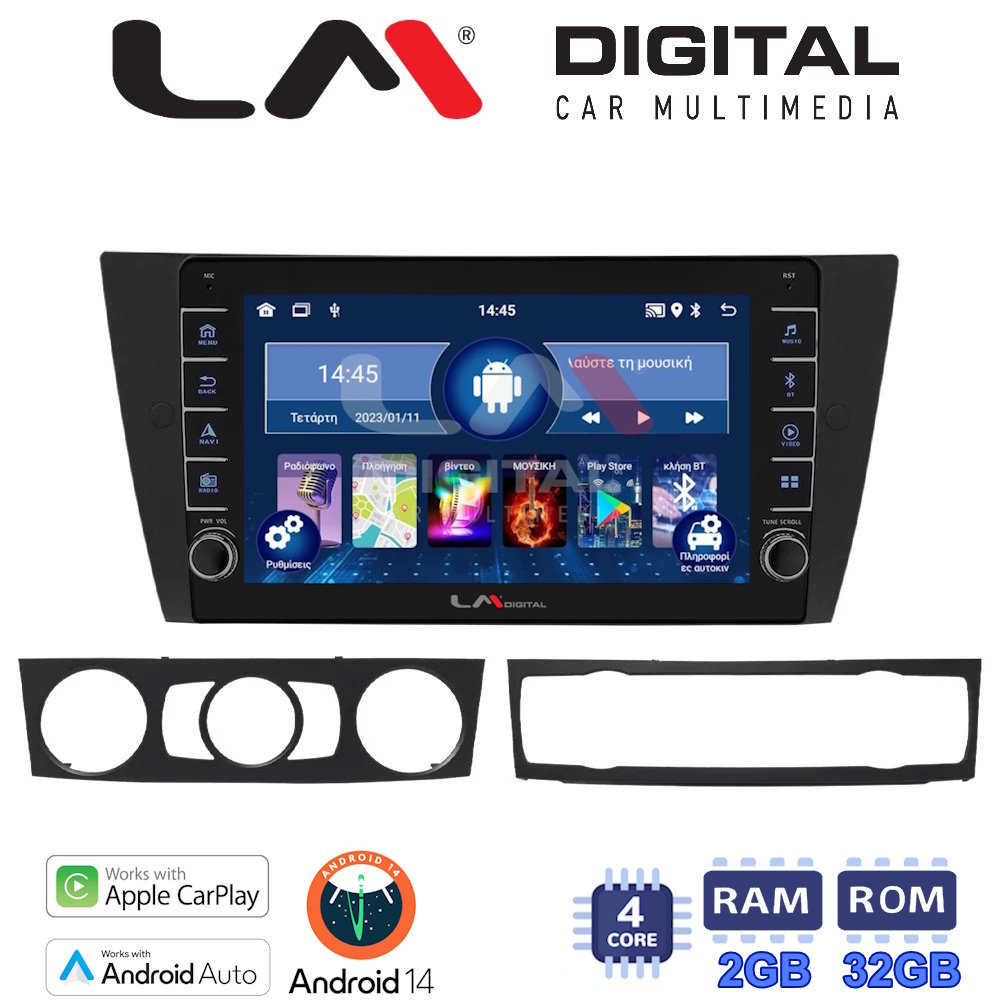 LM Digital - LM ZG4095 GPS Οθόνη OEM Multimedia Αυτοκινήτου για BMW σειρά 3 (E90-91-92-93) 2005-2012 (CarPlay/AndroidAuto/BT/GPS/WIFI/GPRS)
