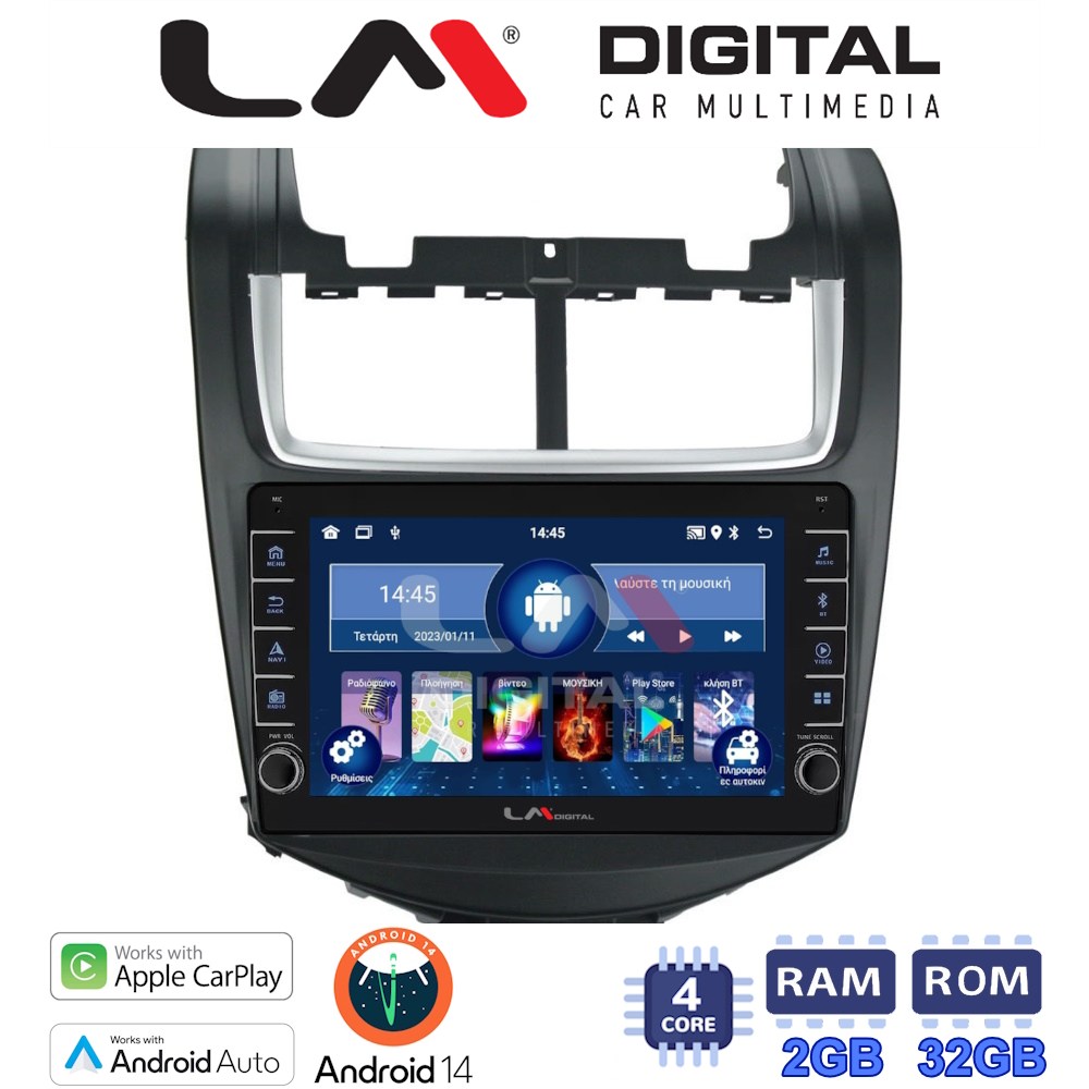 LM Digital - LM ZG4108 GPS Οθόνη OEM Multimedia Αυτοκινήτου για Chevrolet Aveo 2014>2017 (CarPlay/AndroidAuto/BT/GPS/WIFI/GPRS)