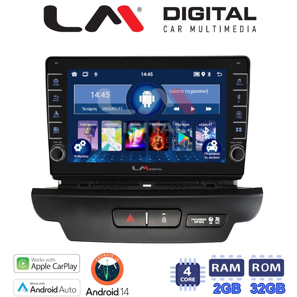 LM Digital - LM ZG4125 GPS Οθόνη OEM Multimedia Αυτοκινήτου για Kia CEED 2018 > 2022 (CarPlay/AndroidAuto/BT/GPS/WIFI/GPRS)