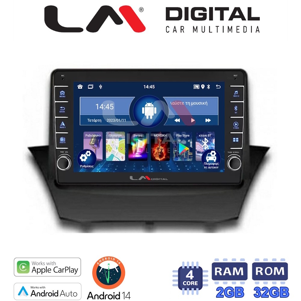 LM Digital - LM ZG4152 GPS Οθόνη OEM Multimedia Αυτοκινήτου για FORD FIESTA 2008>2017 (CarPlay/AndroidAuto/BT/GPS/WIFI/GPRS)