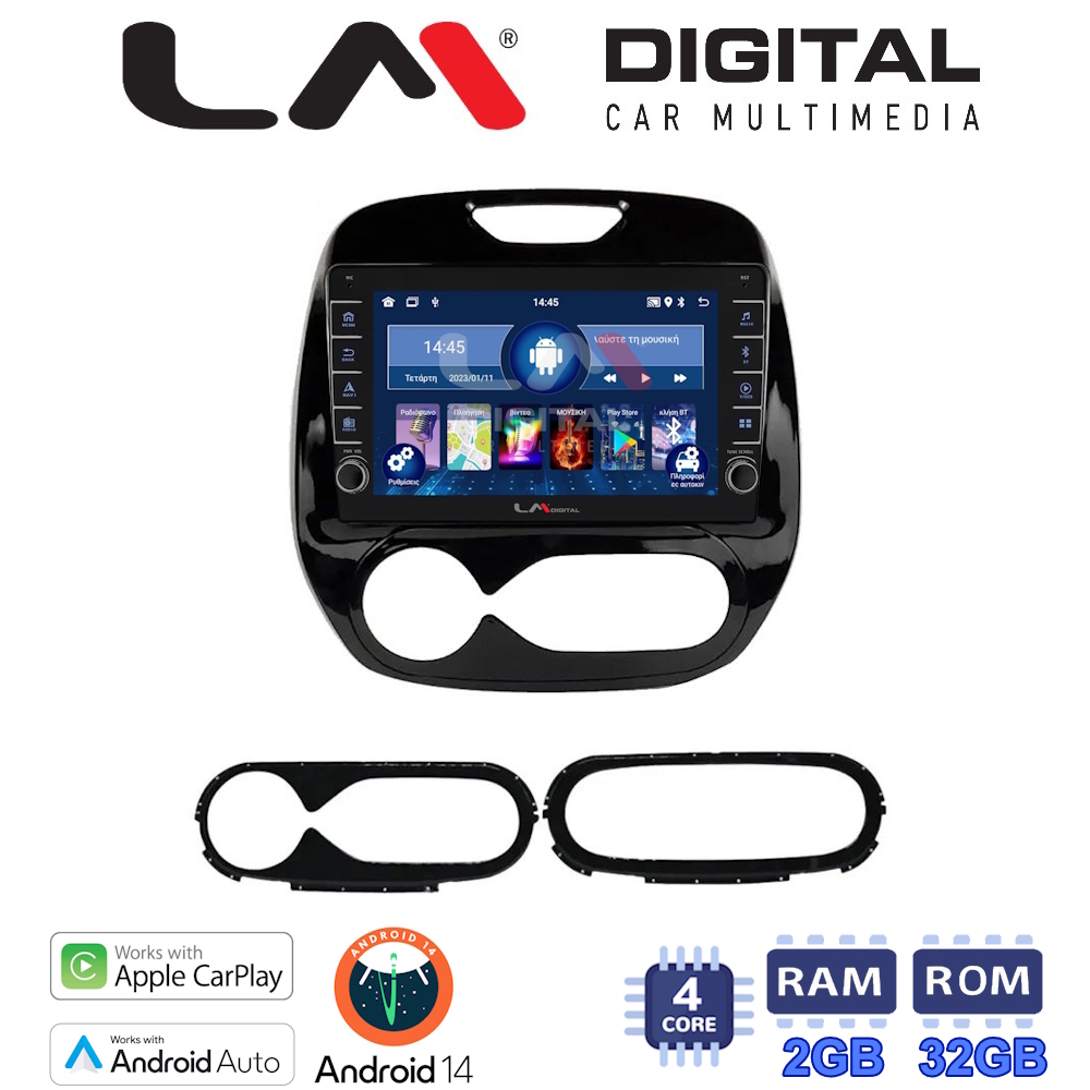 LM Digital - LM ZG4155 GPS Οθόνη OEM Multimedia Αυτοκινήτου για RENAULT CAPTURE 2013>  (CarPlay/AndroidAuto/BT/GPS/WIFI/GPRS)