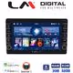 LM Digital - LM ZG4159 GPS Οθόνη OEM Multimedia Αυτοκινήτου για Alfa Romeo 159 (CarPlay/AndroidAuto/BT/GPS/WIFI/GPRS)