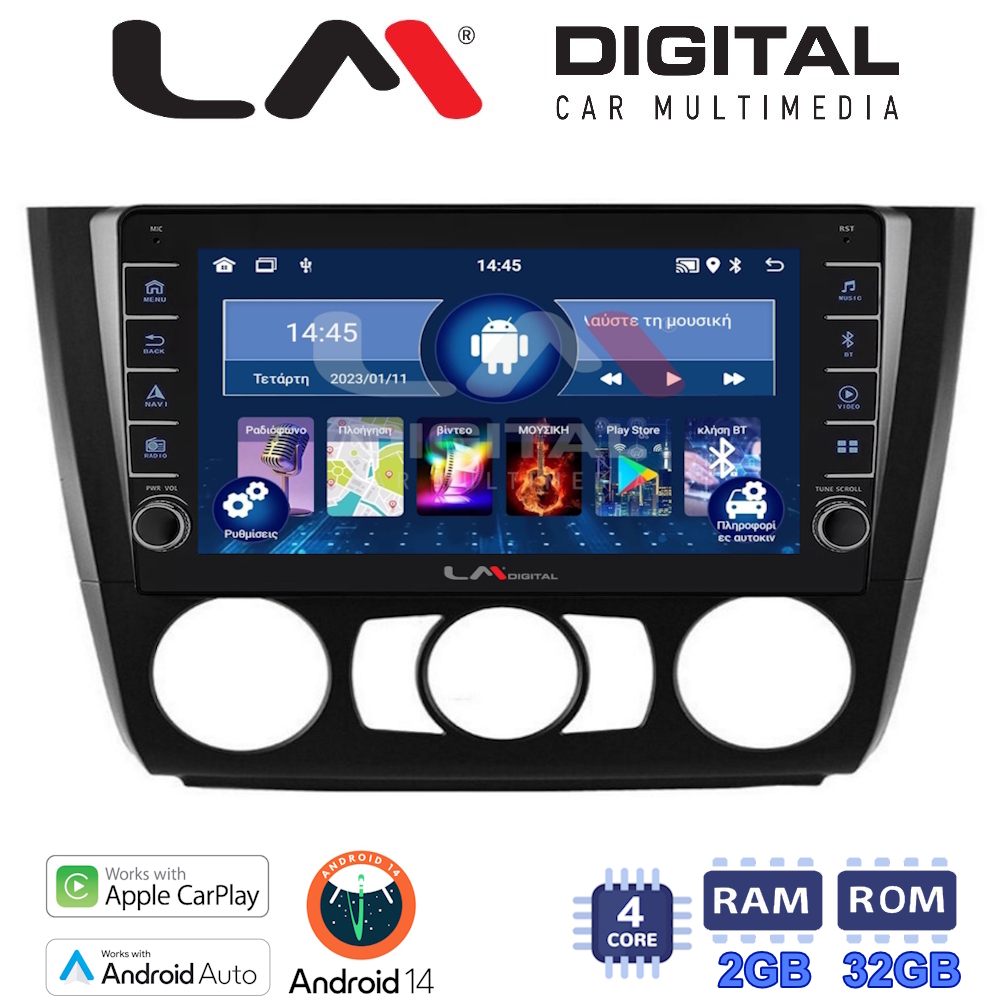 LM Digital - LM ZG4170 GPS Οθόνη OEM Multimedia Αυτοκινήτου για BMW σειρά 1 (E81 - E82 - E87 -E88) (CarPlay/AndroidAuto/BT/GPS/WIFI/GPRS)