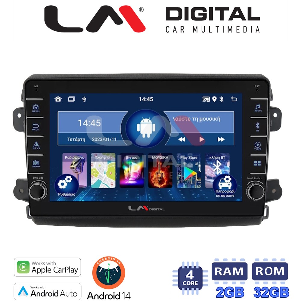 LM Digital - LM ZG4192 GPS Οθόνη OEM Multimedia Αυτοκινήτου για Fiat Ducato 2023 > (CarPlay/AndroidAuto/BT/GPS/WIFI/GPRS)