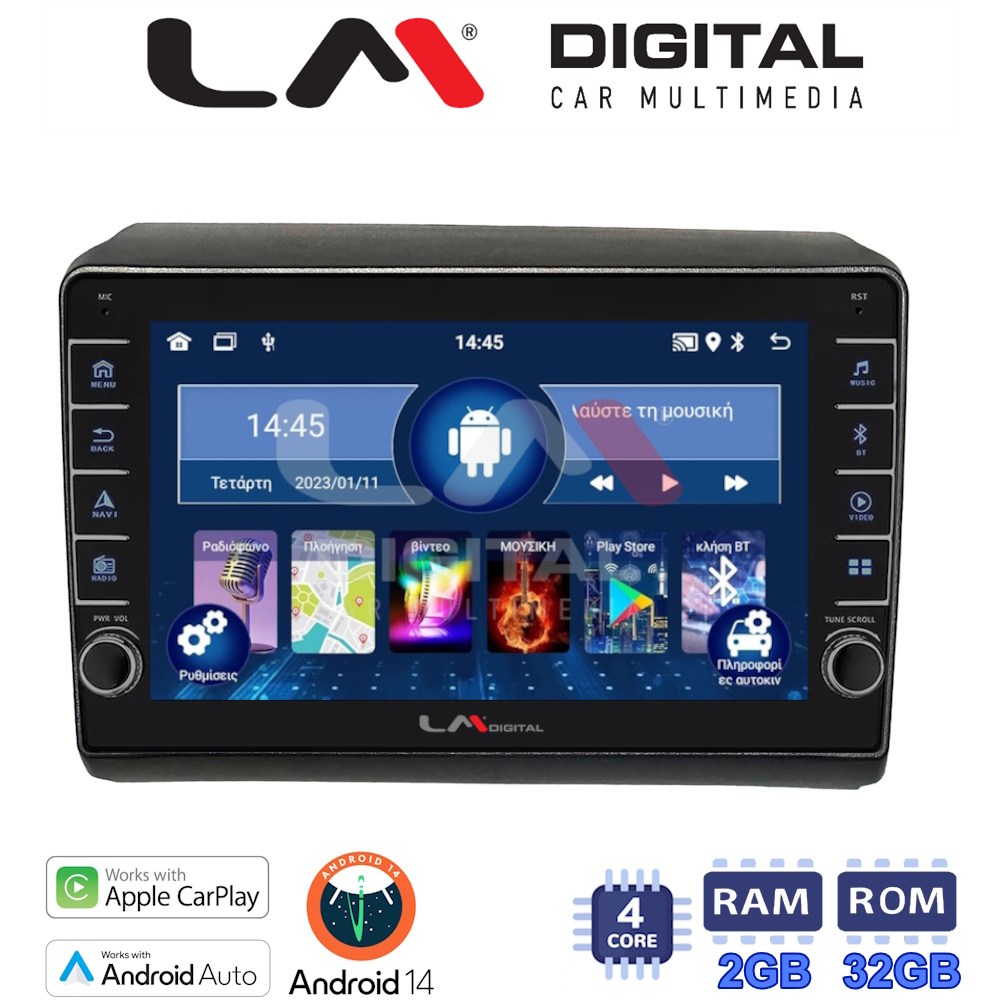 LM Digital - LM ZG4194 GPS Οθόνη OEM Multimedia Αυτοκινήτου για Fiat Ducato - Citroen Jumper - Peugeot Partner 2012>
Μόνο αν έχει εργοστασιακό μηχάνημα (CarPlay/AndroidAuto/BT/GPS/WIFI/GPRS)