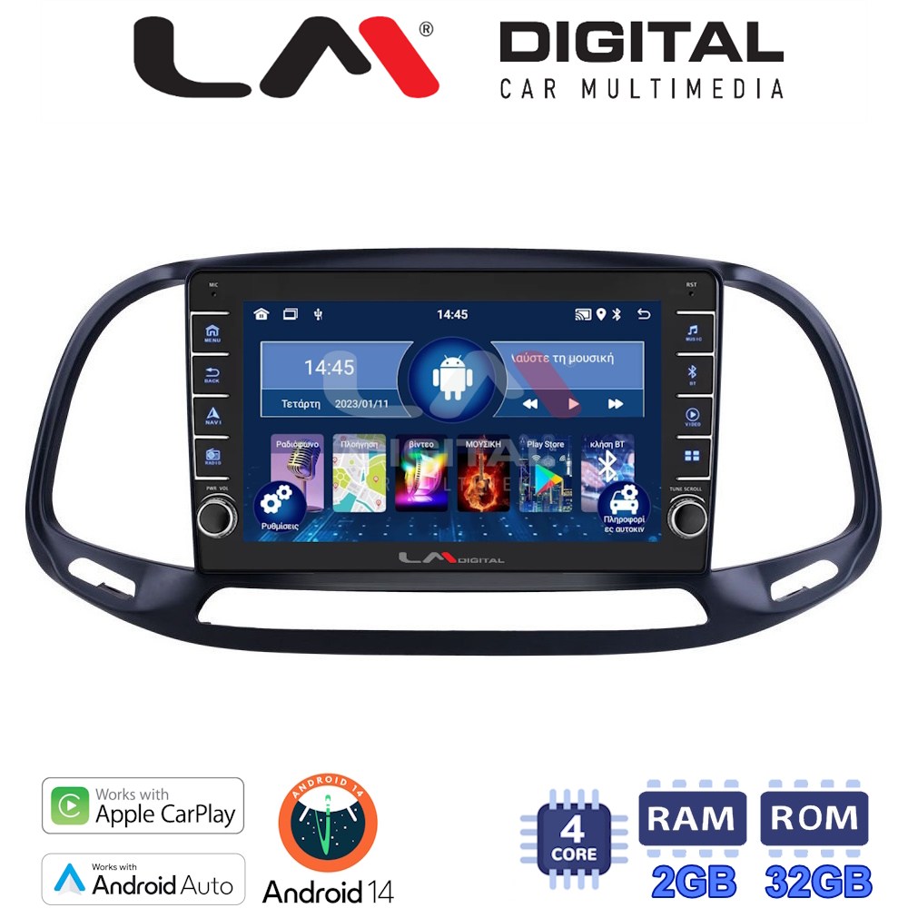 LM Digital - LM ZG4197 GPS Οθόνη OEM Multimedia Αυτοκινήτου για Fiat Doblo - Combo 2015 > 2018 (CarPlay/AndroidAuto/BT/GPS/WIFI/GPRS)