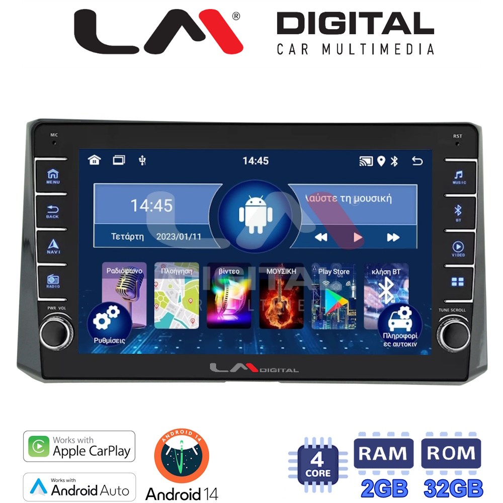 LM Digital - LM ZG4204 GPS Οθόνη OEM Multimedia Αυτοκινήτου για Toyota Corolla 2019> (CarPlay/AndroidAuto/BT/GPS/WIFI/GPRS)