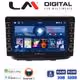 LM Digital - LM ZG4210 GPS Οθόνη OEM Multimedia Αυτοκινήτου για Fiat Doblo 2002 > 2007 (CarPlay/AndroidAuto/BT/GPS/WIFI/GPRS)