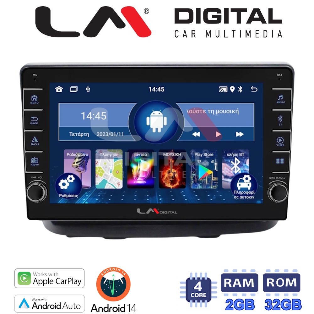 LM Digital - LM ZG4210 GPS Οθόνη OEM Multimedia Αυτοκινήτου για Fiat Doblo 2002 > 2007 (CarPlay/AndroidAuto/BT/GPS/WIFI/GPRS)