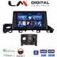 LM Digital - LM ZG4214 GPS Οθόνη OEM Multimedia Αυτοκινήτου για Mazda 6 2017 > 2020 (CarPlay/AndroidAuto/BT/GPS/WIFI/GPRS)
