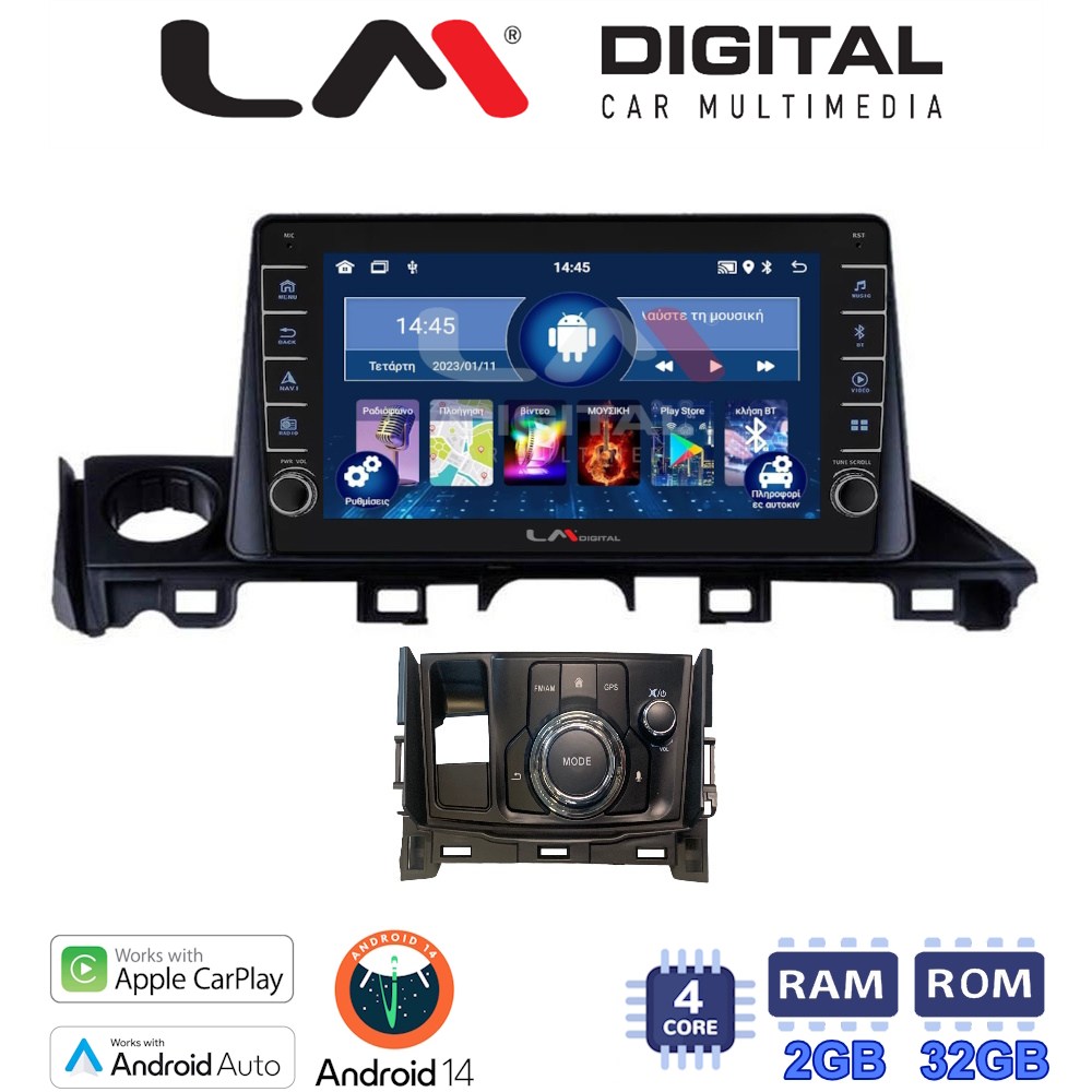 LM Digital - LM ZG4214 GPS Οθόνη OEM Multimedia Αυτοκινήτου για Mazda 6 2017 > 2020 (CarPlay/AndroidAuto/BT/GPS/WIFI/GPRS)