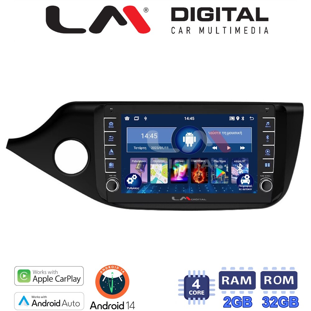 LM Digital - LM ZG4216 GPS Οθόνη OEM Multimedia Αυτοκινήτου για KIA CEED 2013 > 2016  (CarPlay/AndroidAuto/BT/GPS/WIFI/GPRS)
