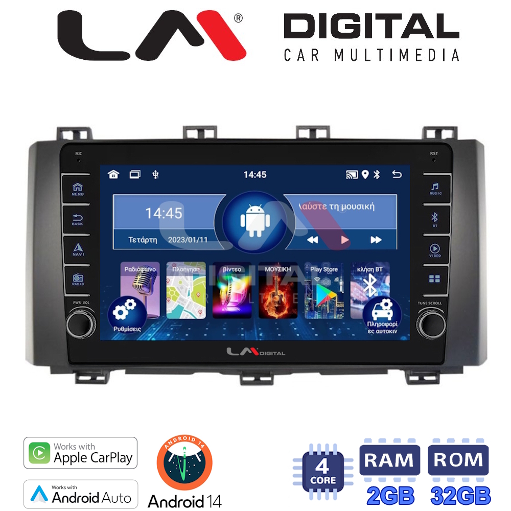 LM Digital - LM ZG4218 GPS Οθόνη OEM Multimedia Αυτοκινήτου για Seat Ateca 2016 (CarPlay/AndroidAuto/BT/GPS/WIFI/GPRS)