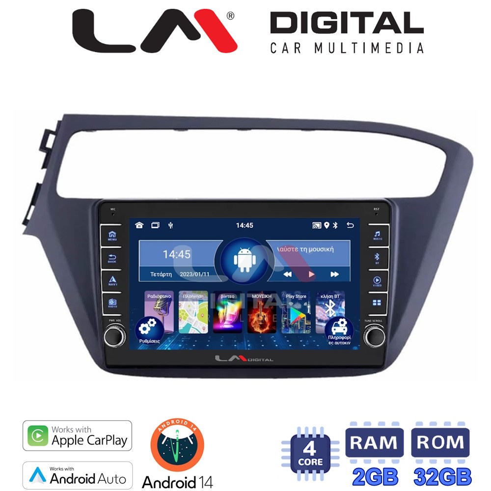 LM Digital - LM ZG4226 GPS Οθόνη OEM Multimedia Αυτοκινήτου για Hyundai i20 2019> (CarPlay/AndroidAuto/BT/GPS/WIFI/GPRS)