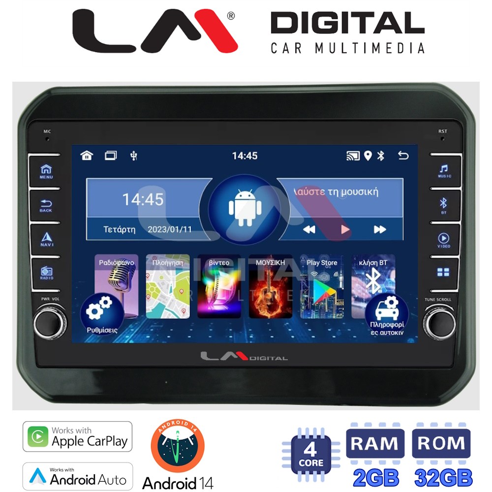 LM Digital - LM ZG4232 GPS Οθόνη OEM Multimedia Αυτοκινήτου για SUZUKI IGNIS 2016> (CarPlay/AndroidAuto/BT/GPS/WIFI/GPRS)